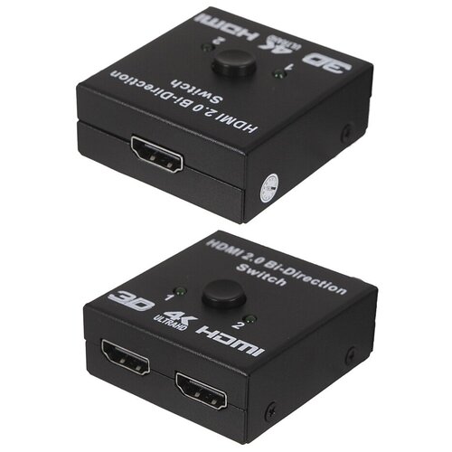 Сплиттер Palmexx Переключатель HDMI 1x2/2x1 PX/SWITCH-BIDIR