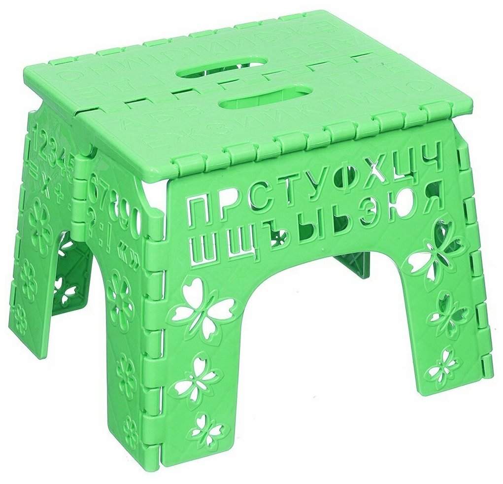 фото Табурет складной детский "Алфавит" (салатовый)М4961 (пластик)