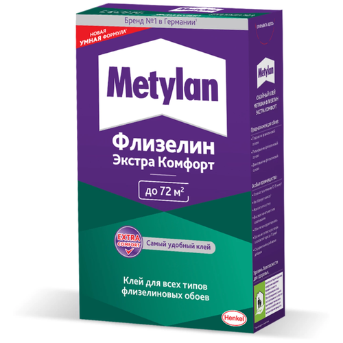 клей для флизелиновых обоев metylan флизелин экстра комфорт 92 м² Клей для флизелиновых обоев Metylan Флизелин Экстра Комфорт 0.5 кг