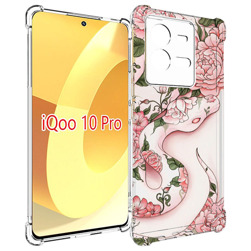 Чехол MyPads змея-в-розовых-цветах женский для Vivo iQOO 10 Pro задняя-панель-накладка-бампер