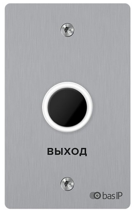 Бесконтактная ИК кнопка "выход" BAS-IP SH-45TR Silver