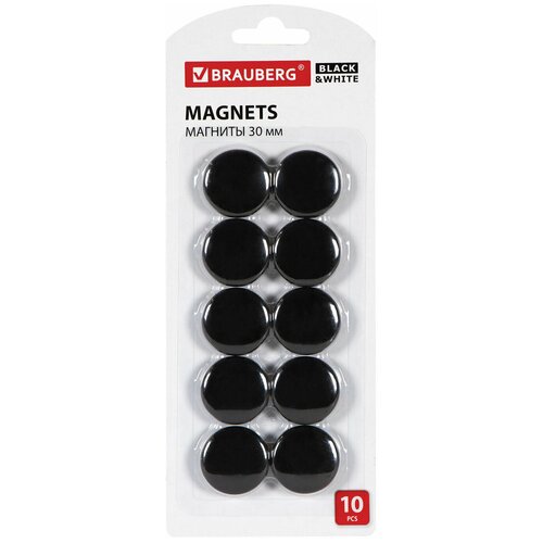 Магниты для магнитной доски канцелярские мощные Brauberg Black&white Усиленные 30 мм, Набор 10 шт., черные