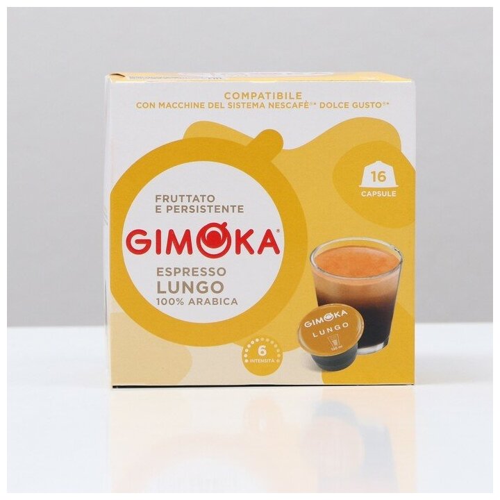 Кофе в капсулах Gimoka Lungo, 16 капсул - фотография № 2