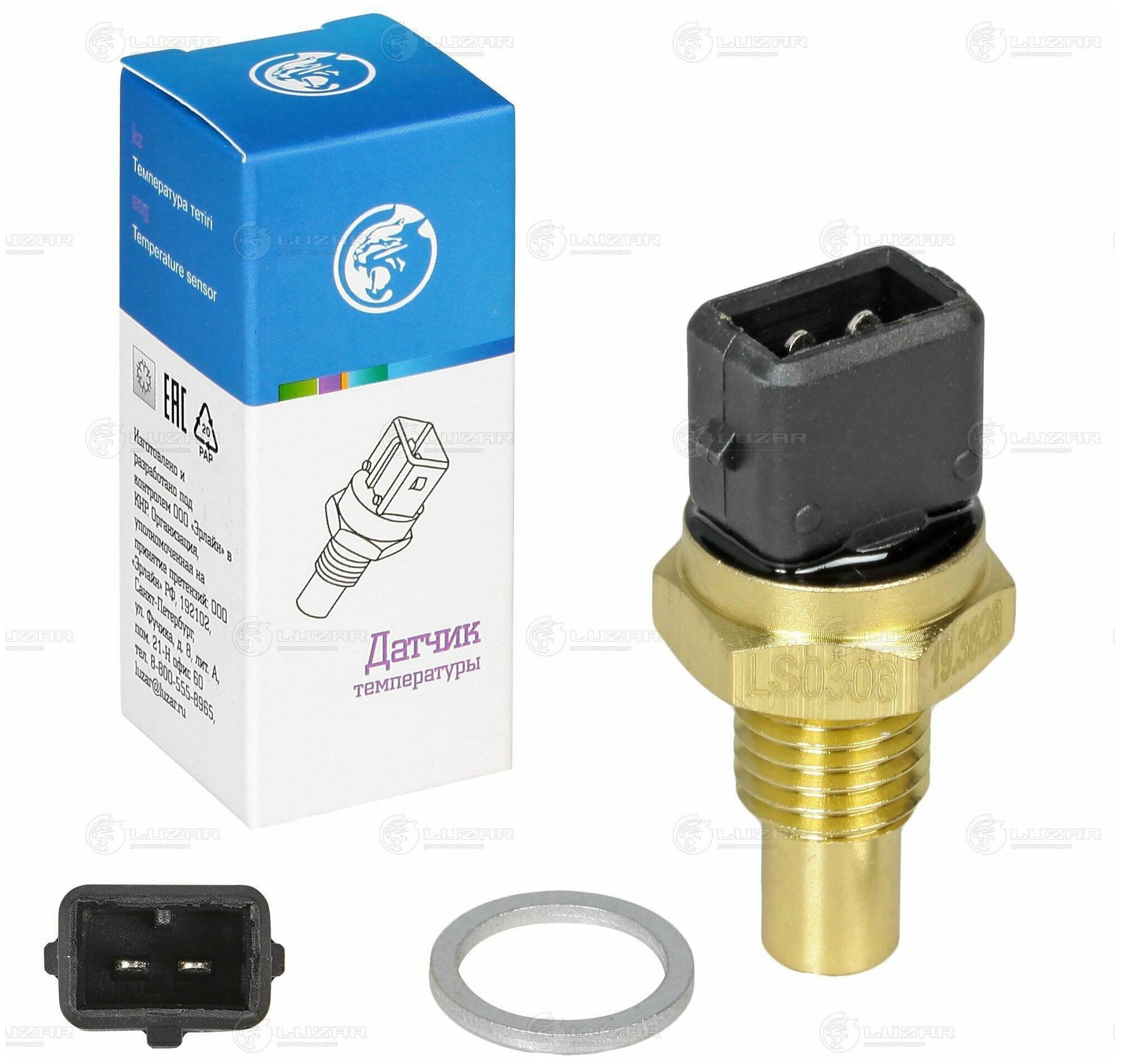 LUZAR LS 0306 Датчик температуры ГАЗ 3110 Волга 3302 ГАЗель инж. (406)