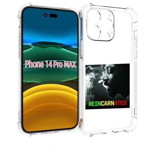 Чехол MyPads Snoop Dogg REINCARNATED для iPhone 14 Pro Max задняя-панель-накладка-бампер чехол mypads snoop dogg bush для iphone 14 pro max задняя панель накладка бампер