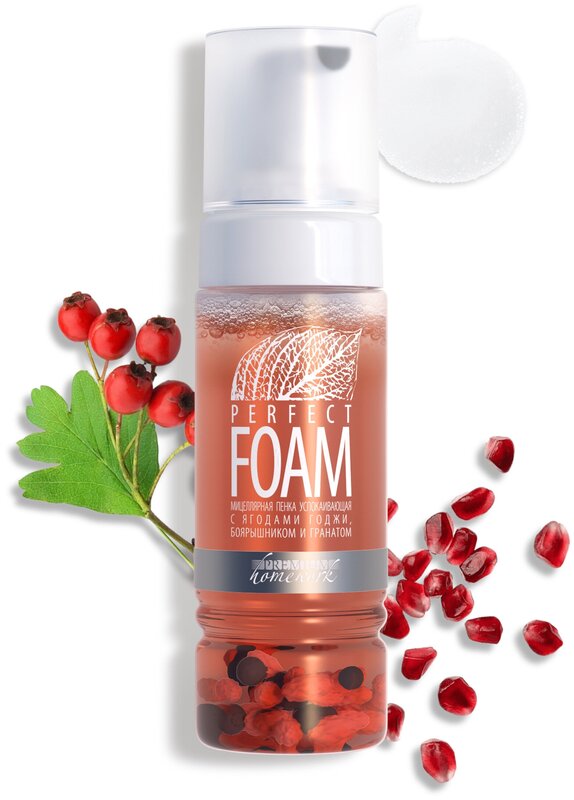 Premium Мицеллярная пенка успокаивающая PERFECT FOAM