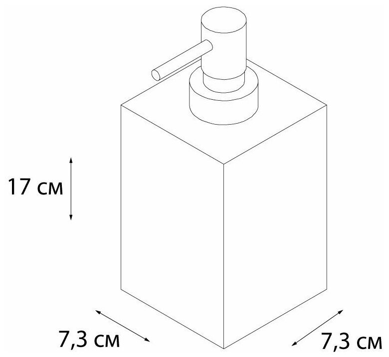 Дозатор для жидкого мыла Fixsen - фото №3