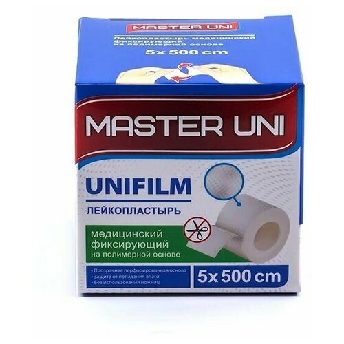 Master Uni UNIFILM лейкопластырь фиксирующий на полимерной основе, 5х500 см прозрачный