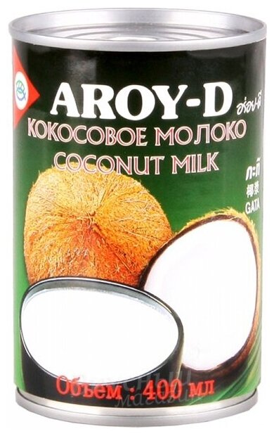 Кокосовое молоко 17-19% AROY-D, 400 мл.