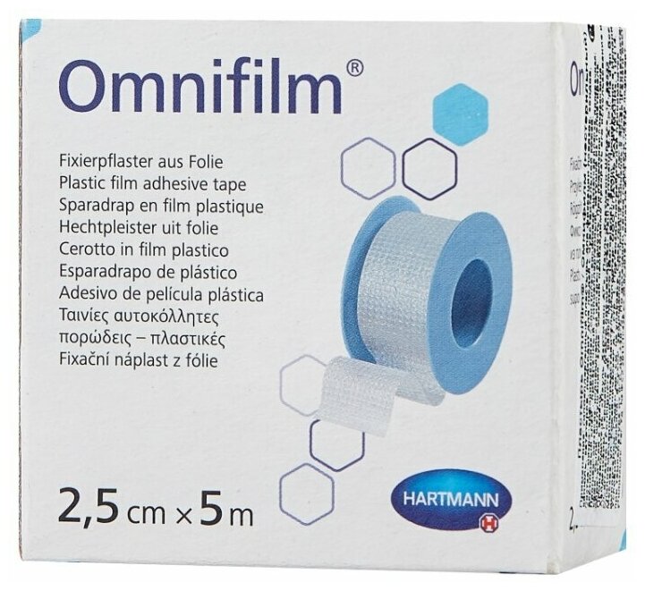 Пластырь OMNIFILM 2,5смх5м