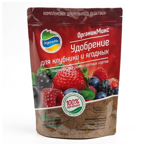 Удобрение для клубники и ягодных, ОрганикМикс, 800 г