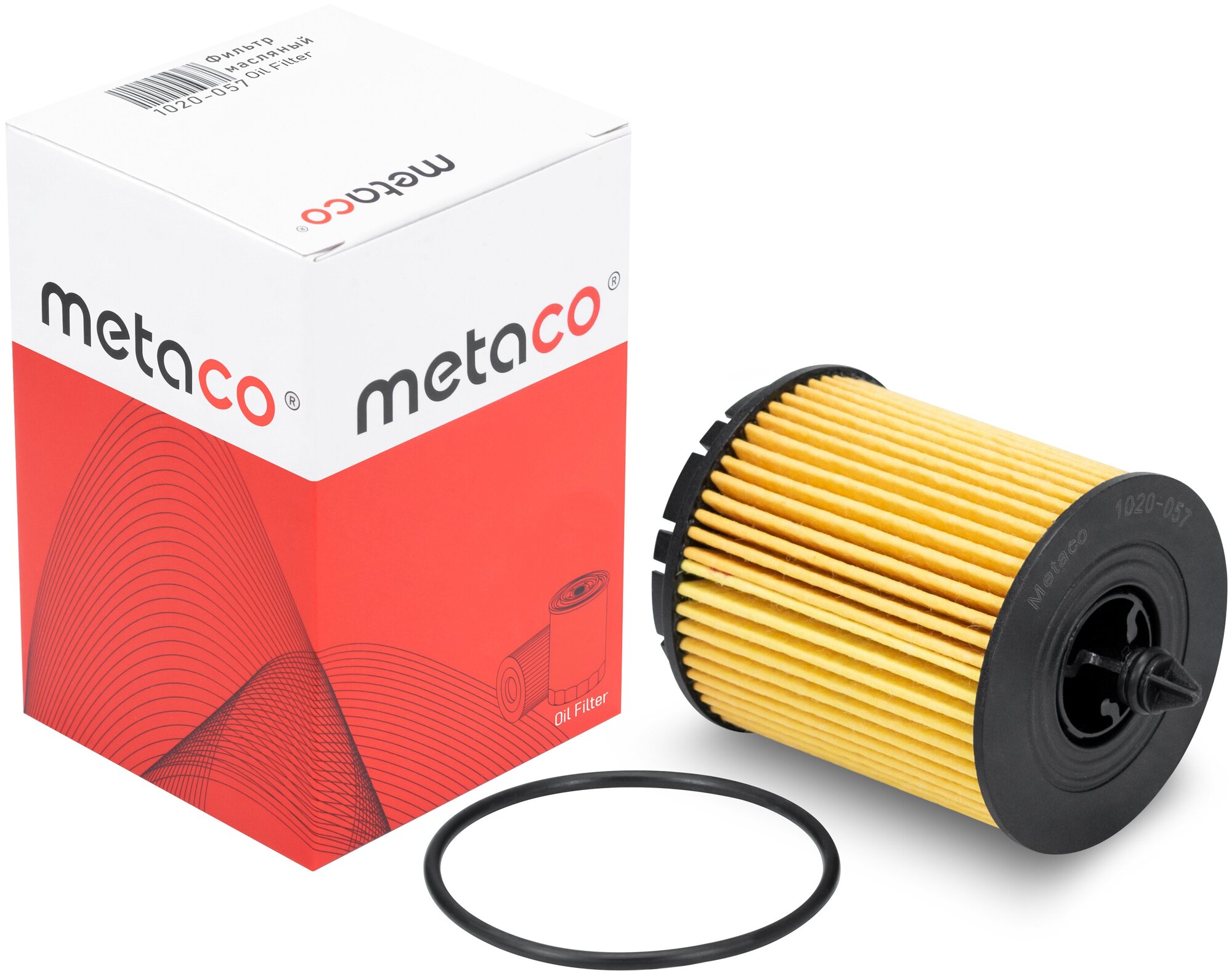   Metaco 1020-057