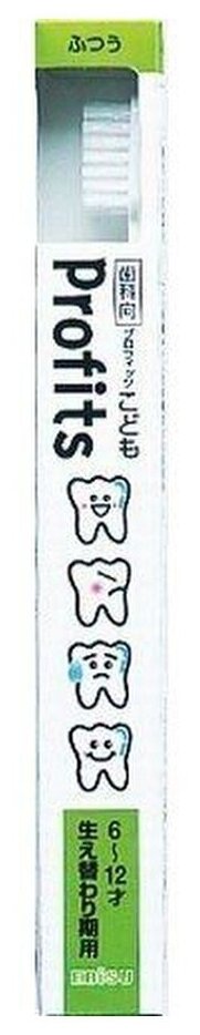 Детская зубная щетка Ebisu Profits, для самостоятельной чистки от 6 лет (1 шт.)