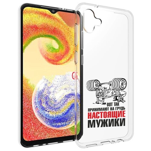 чехол mypads бодибилдинг для мужиков для samsung galaxy xcover pro 1 задняя панель накладка бампер Чехол MyPads бодибилдинг для мужиков для Samsung Galaxy A04 задняя-панель-накладка-бампер