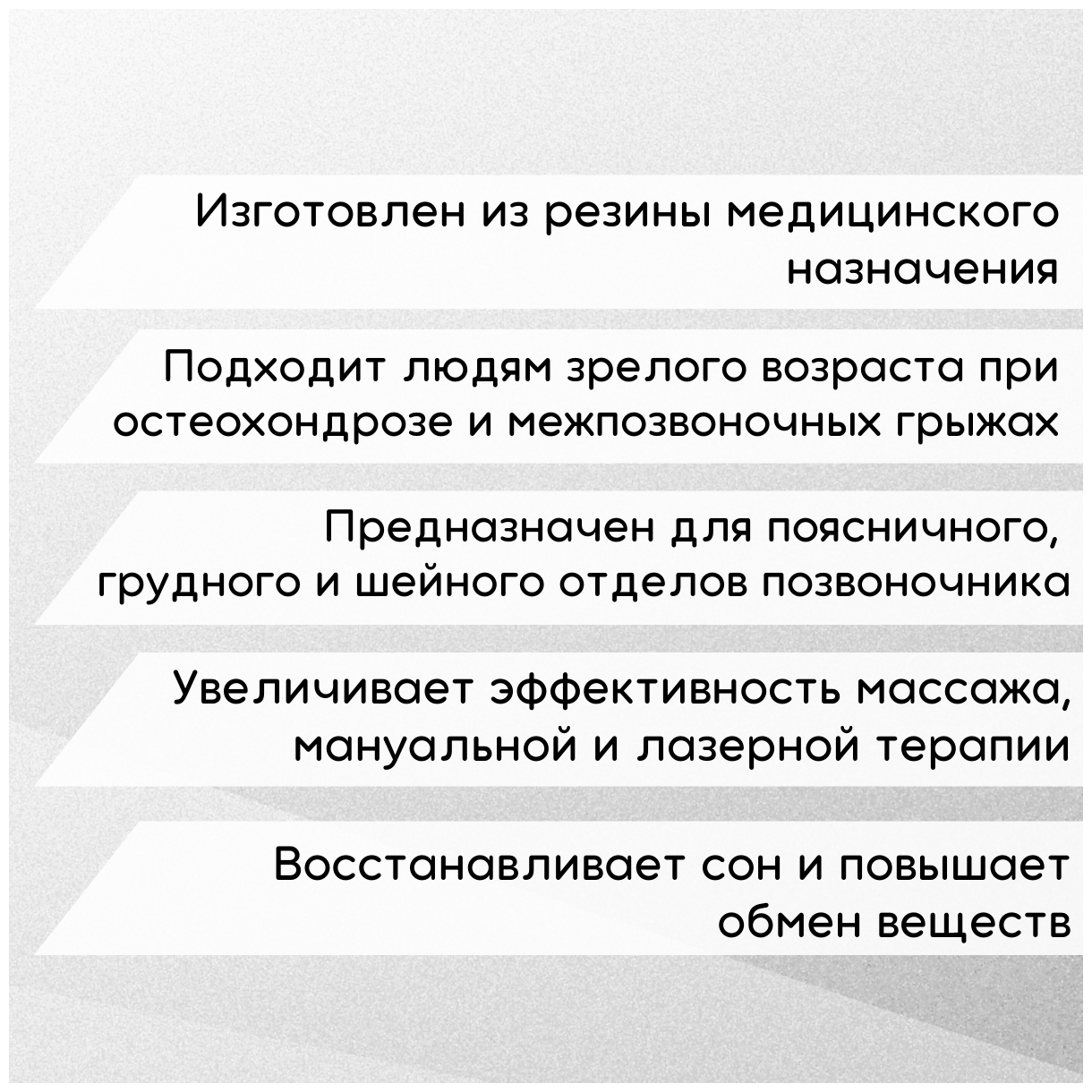 Аппликатор Ляпко "Коврик игольчатый" большой (шаг игл 7,0 мм) цвет в ассортименте - фотография № 6