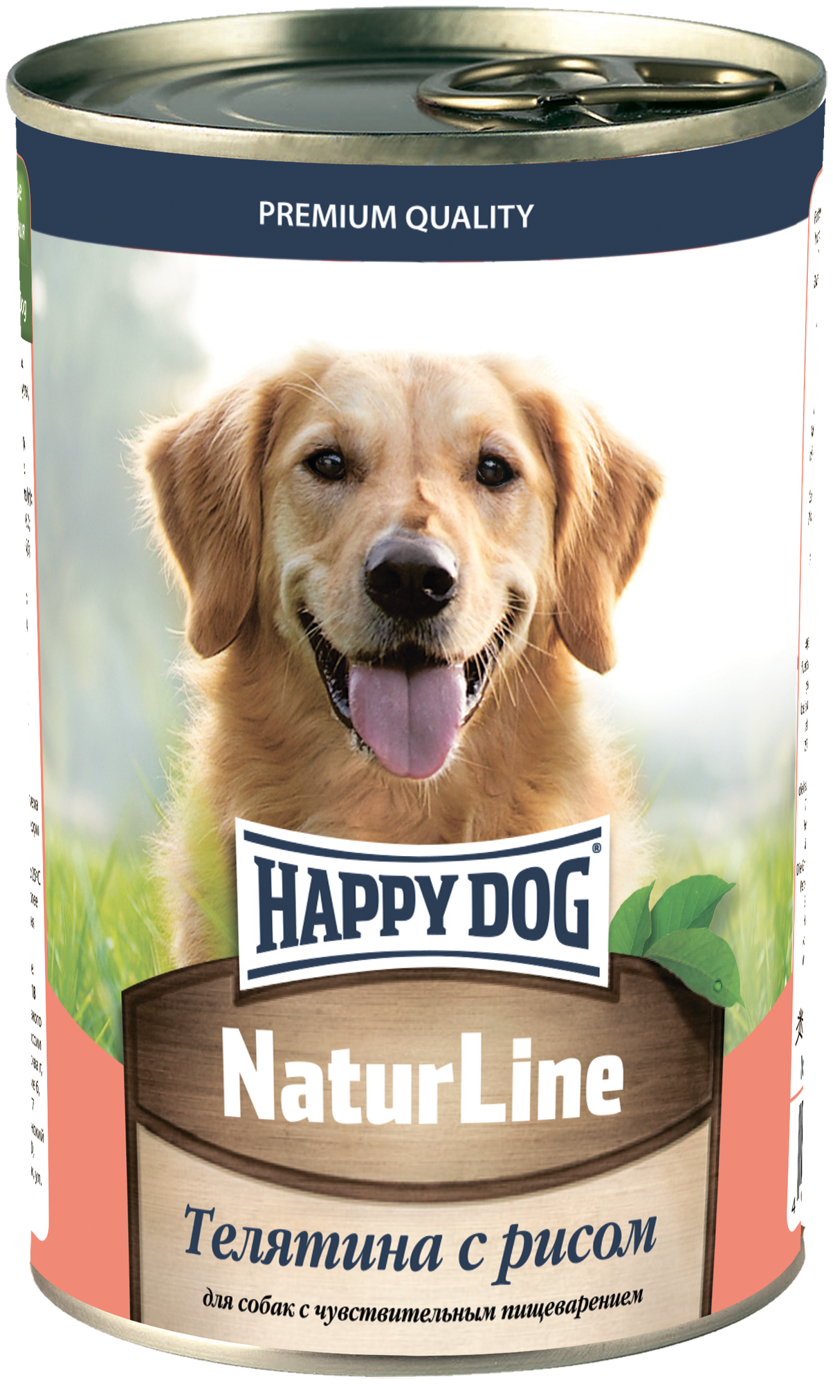 Хэппи Дог Natur Line консервы для собак Телятина с рисом 410г