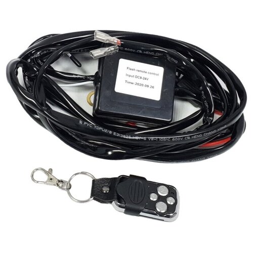 Комплект проводов LF-W1P PDU для одного подключения LED фар и балок с ПДУ