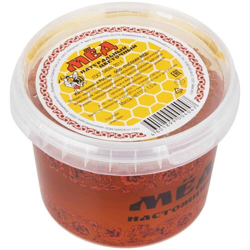 Мед Пчелкин мед натуральный Цветочный, 1 кг, 800 мл