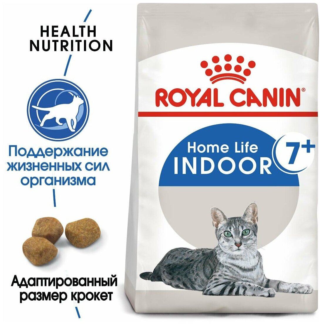 Корм сухой ROYAL CANIN полнорационный сбалансированный для стареющих кошек, живущих в помещении 400 г х 5 шт