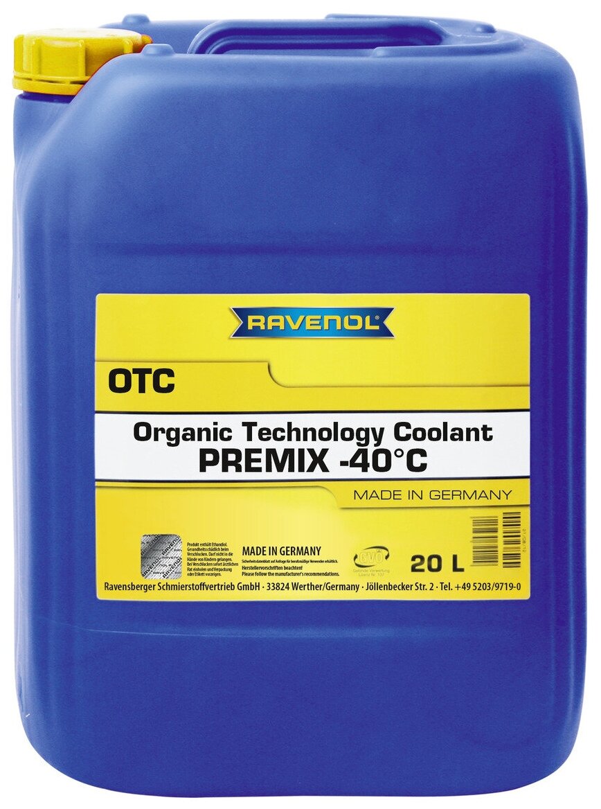 RAVENOL 141011202001999 Антифриз готовый к прим. лила RAVENOL OTC Organic Techn.Coolant Premix -40C (20л) 1шт