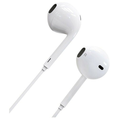 Наушники проводные с микрофоном U13 белые 29000₽