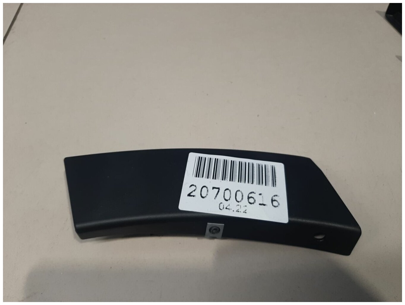 Накладка заднего бампера правая для Toyota RAV 4 2013-2019 5216142400