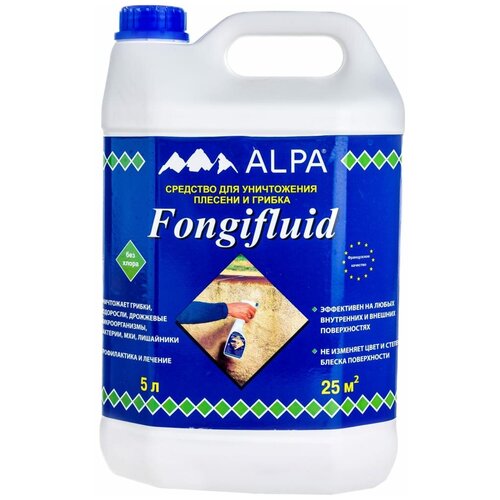 ALPA фонгифлюид жидкость на основе противогрибковых и противоплесневых соединений 5л 3031027