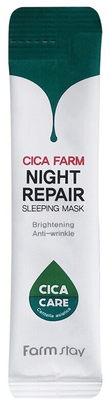 FarmStay~Восстанавливающая ночная маска с центеллой азиатской~Cica Farm Night Repair Sleeping Mask