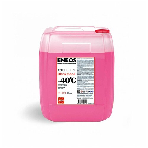 ENEOS ENEOS ANTIFREEZE ULTRA COOL -40C 1КГ (PINK) Z0079