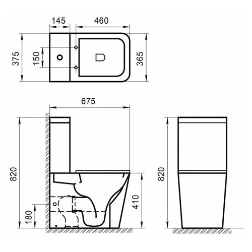 Чаша приставного унитаза BelBagno Ardente BB02093CPR