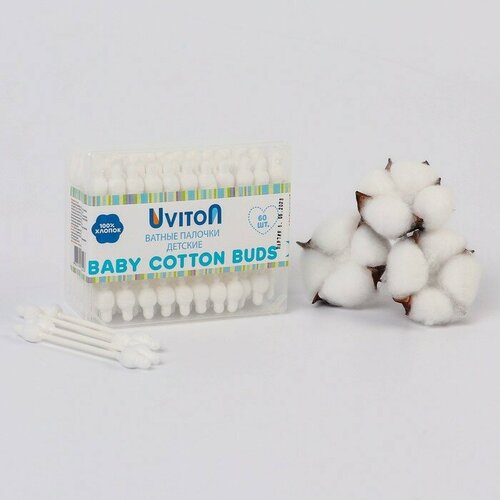 Ватные палочки с ограничителем 60 шт в упаковке 303₽