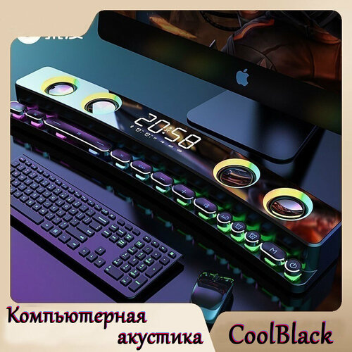 Компьютерная акустика SOAIY CoolBlack 899000₽