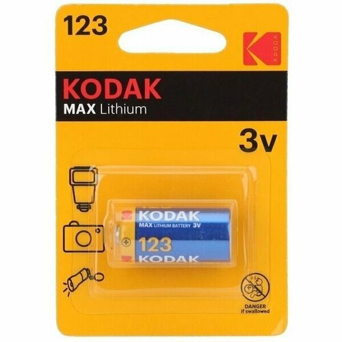 Батарейка Kodak MAX CR123A Lithium 1шт батарейка cr123a 1шт rexant 30 1111