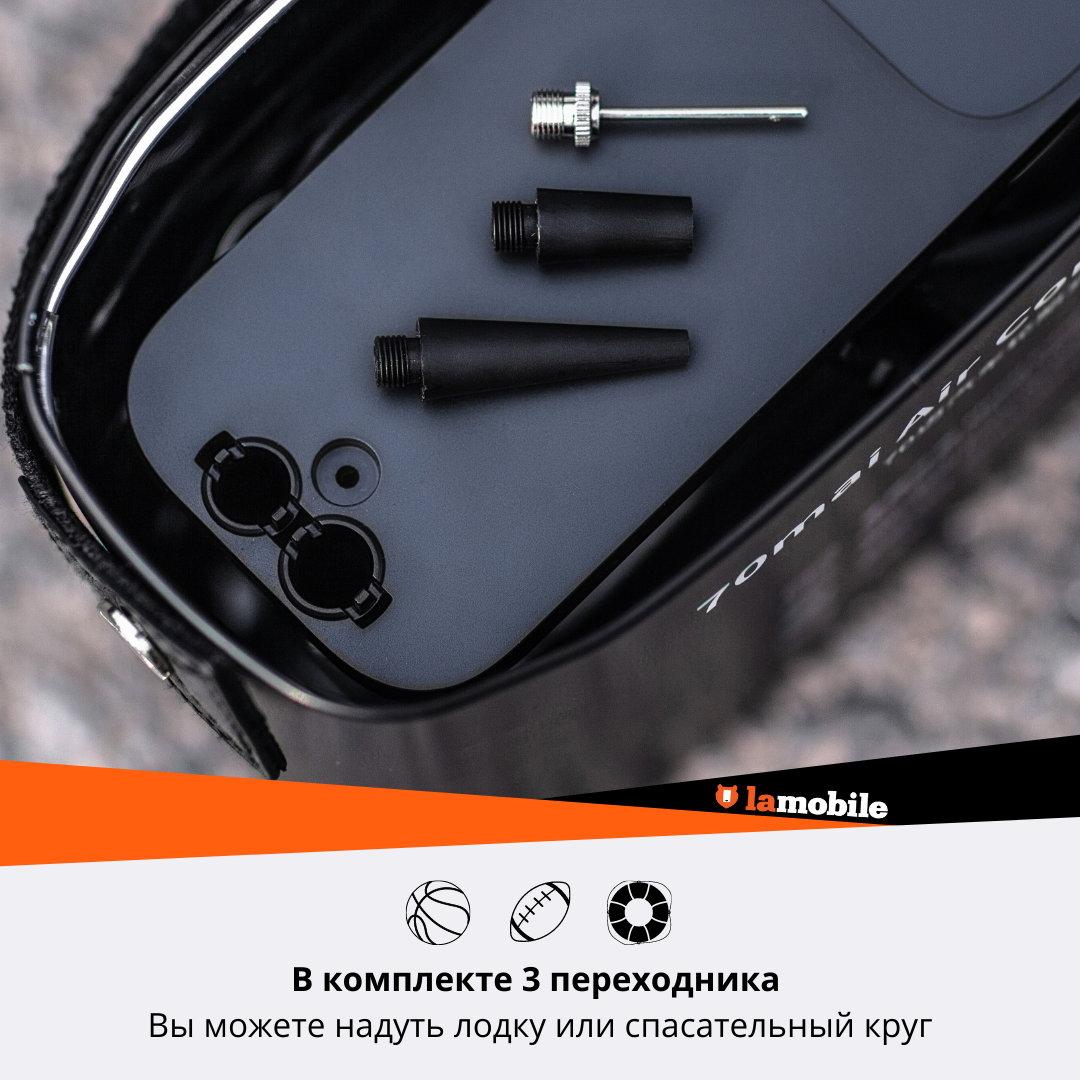 Компрессор 70mai Air Compressor Midrive TP01