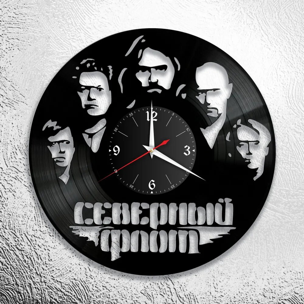 Настенные часы с группой Северный Флот, Александр Леонтьев