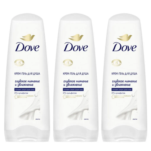 Гель для душа Dove Глубокое питание и увлажнение, 3 шт х 200 мл.