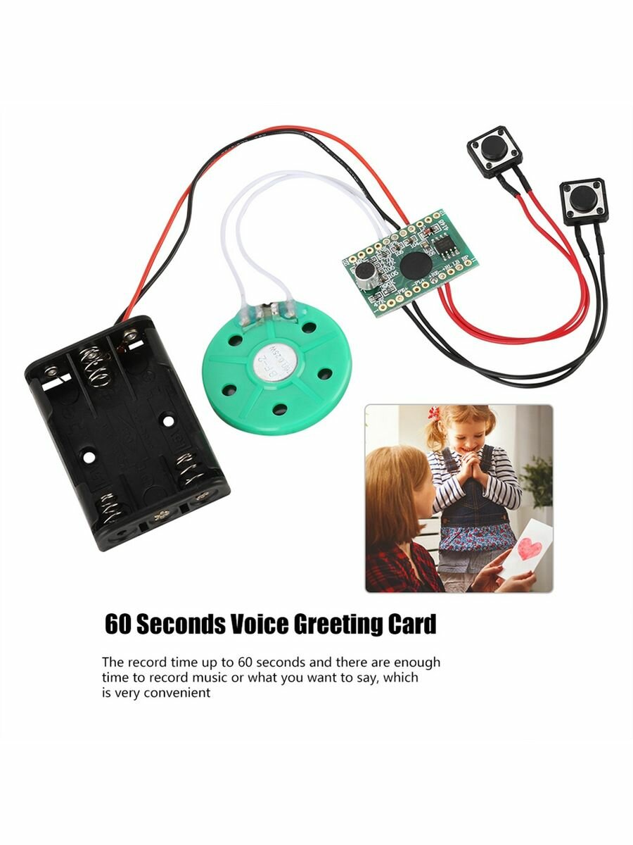 60-секундная запись воспроизведения Модуля голосовой поздравительной открытки DIY с удлиненным кабелем длиной 10 см