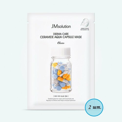 JM Solution Восстанавливающая тканевая маска для лица с керамидами / Derma Care Ceramide, 2 шт.*30 мл