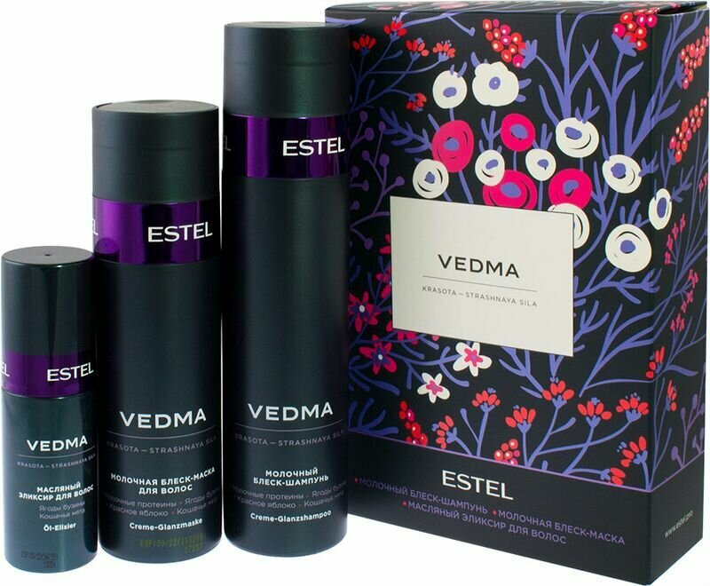 Набор VEDMA by ESTEL (Шампунь 250 мл, маска 200 мл, масло-эликсир 50 мл)