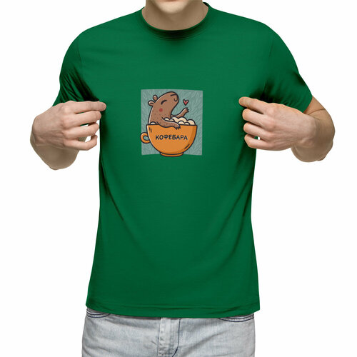 Футболка Us Basic, размер XL, зеленый мужская футболка капибара кофебара 2xl черный
