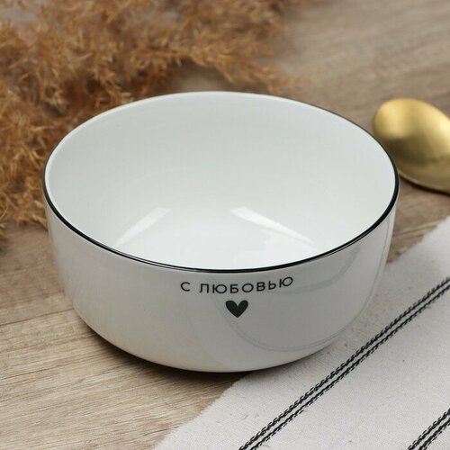 Dolce Ceramo. Глубокая тарелка керамическая «С любовью», 14.5 х 6.4 см, 600 мл, цвет белый