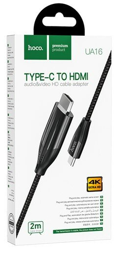 Кабель-переходник Hoco UA16 Type-C (папа) на HDMI 4K (папа) 2м чёрный