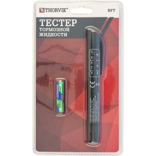 THORVIK BFT Тестер тормозной жидкости Thorvik BFT 2100₽