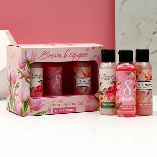Подарочный набор косметики Весна в сердце гель для душа 3 х 100 мл чистое счастье 766₽
