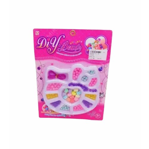 Бисер аксессуар с леской для бус и браслетов 410₽