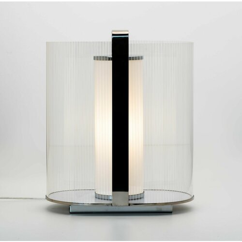 REGINA Лампа настольная Notte Giorno БелыйХром 44200₽