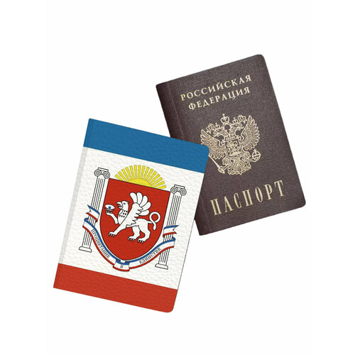 Обложка для паспорта ZEKEKS, красный, синий