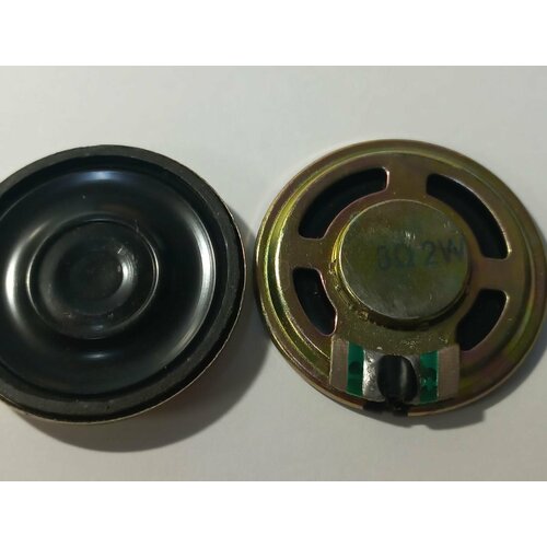 Динамик 36мм 8Ом 2Вт 340₽