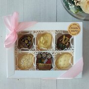 Шоколадный набор "Пасхальный" из итальянского шоколада