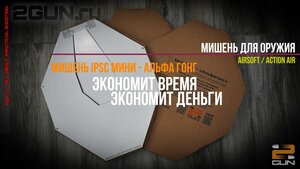 Основная фотография от вендора